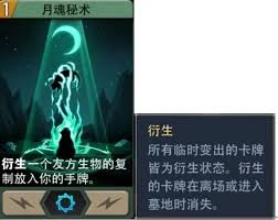 恶魔秘境新手如何玩