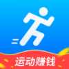 运动赚金币官网版