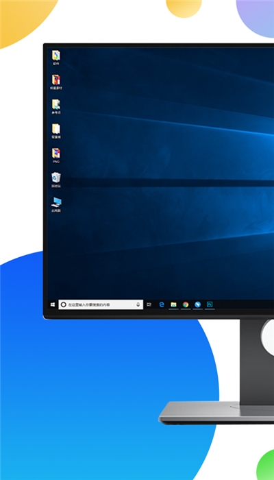 口袋网咖永久安卓版