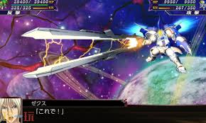 超级机器人大战Y隐藏要素怎么探索