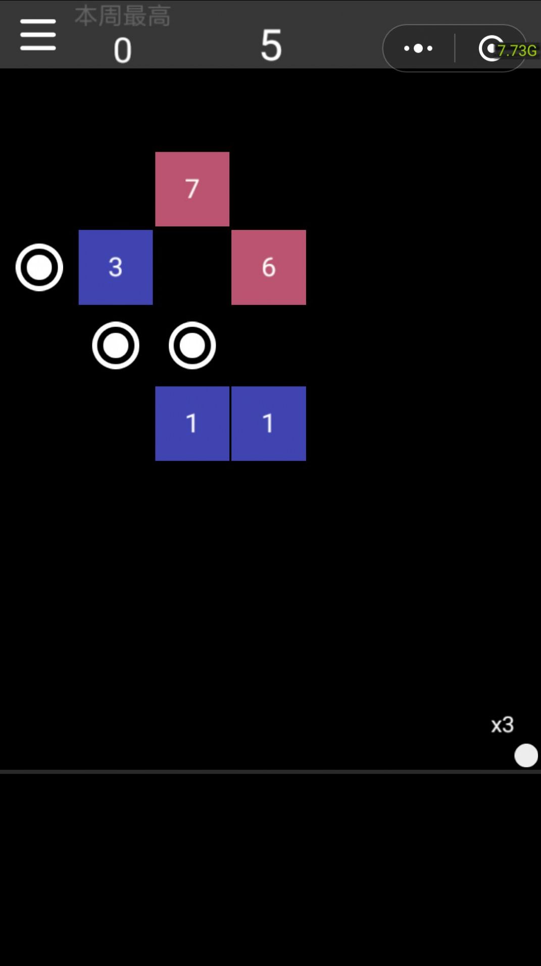微信一键清死粉手机版