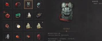 明末渊虚之羽如意玉佩如何获取