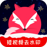 快抖视频去水印最新版