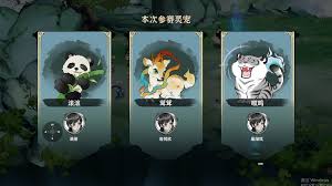 御剑封魔灵宠竞驰玩法是什么