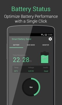 智能电池医生和节电器免费版