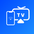 无线投屏大师安卓版