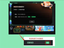 如何白嫖闪玩会员