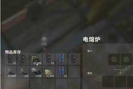 失控进化燃油怎么使用