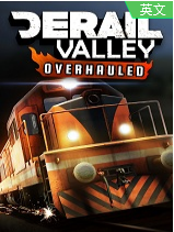 脱轨山谷免费版