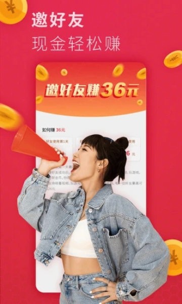 自由自在小说免费版