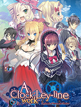 时钟机关：残影之夜将明时官网版