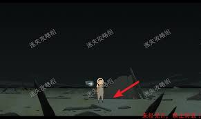 月影之塔第十三关通关方法