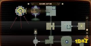 幻想生活i炎之魔力结晶怎么获取