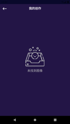 PixelMe图片编辑免费版
