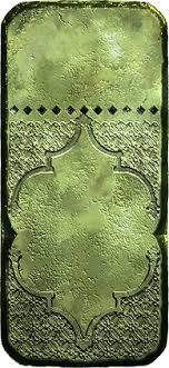 苏丹的游戏中生命权杖是什么