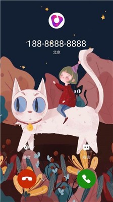 多多来电最新版