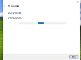 电脑插上网线连不上网如何解决