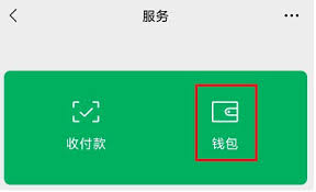 如何取消夸克网盘会员自动续费