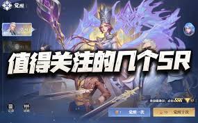 斗罗大陆猎魂世界武魂如何觉醒