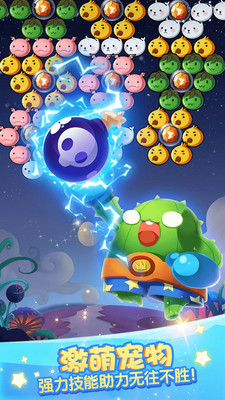 硬币消消乐手机版