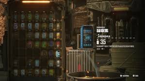 剑星饮料罐位置在哪