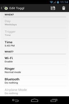 延长电池寿命最新版