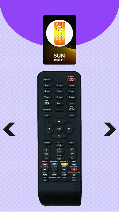 Dvb电视遥控器最新版