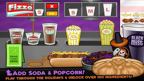 老爹热狗店官网版