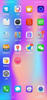 华为天气预报怎么更改常驻地