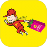 菜老包接单神器安卓版