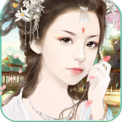 大清之尊年华手机版