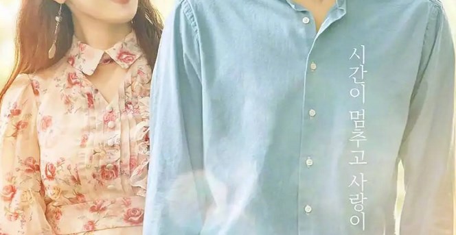 无广告看韩剧app