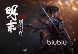 明末渊虚之羽生命与体力怎么算