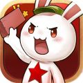 那兔之大国梦最新版
