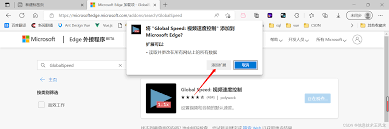 VUE如何设置倍速播放