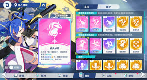 星塔旅人赤霞在火系队伍怎么玩