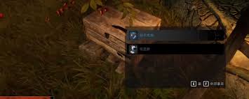 污痕圣杯阿瓦隆的陨落力量属性作用是什么