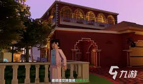 五星好市民新手怎么玩