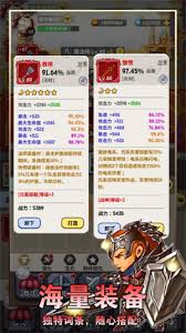 魔力佣兵团技能如何加点