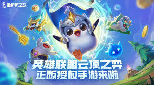 金铲铲之战重返巨龙之巢九法琴女阵容怎么搭配