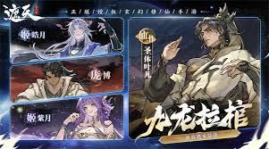 遮天凡尘一叶兑换码有哪些