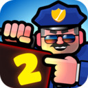 机场扫描仪手机版