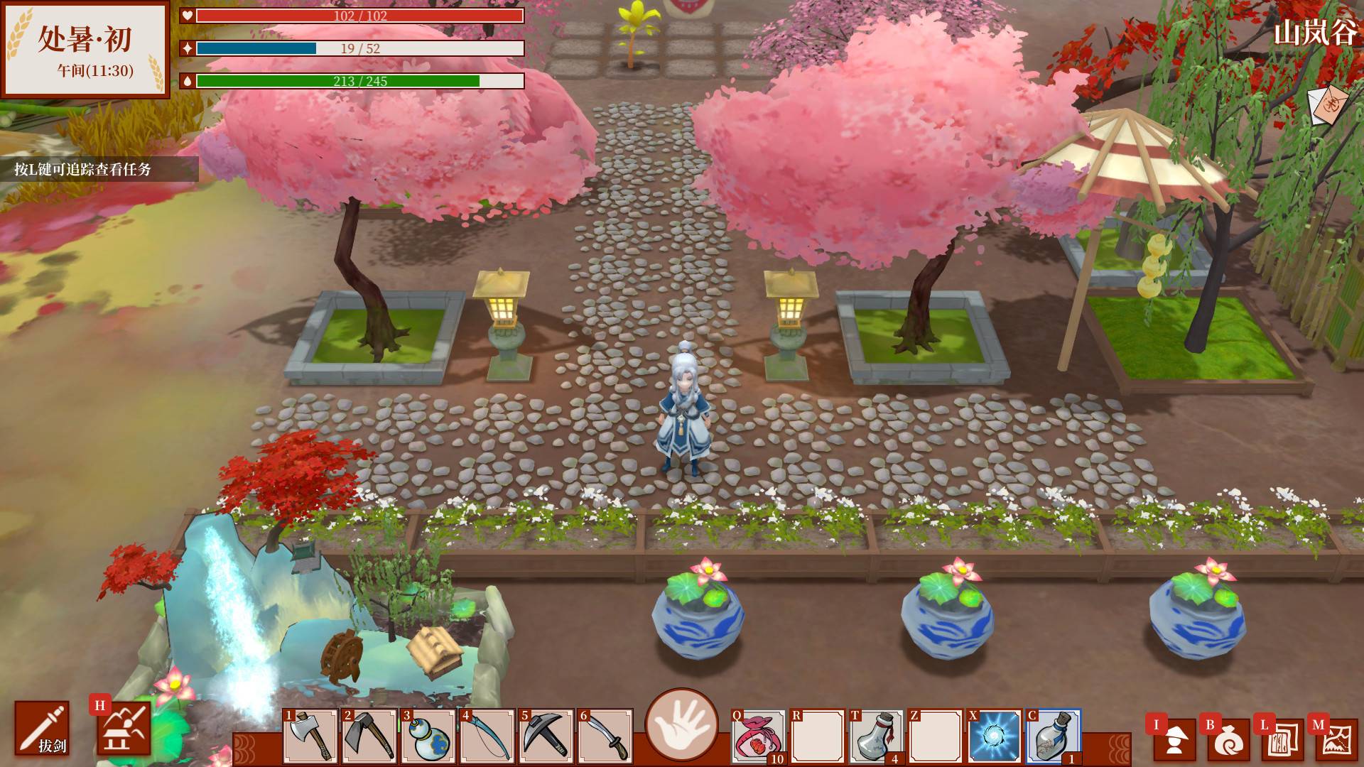 一方灵田ImmortalLife免费版