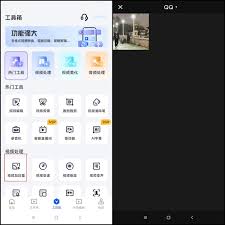 度加剪辑如何设置封面