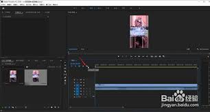 Adobe Premiere Pro CS6如何设置显示视频关键帧