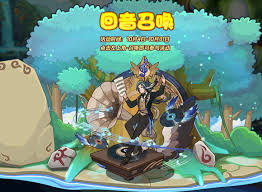 洛克王国暗黑宠物基地在哪