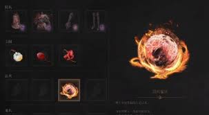 明末渊虚之羽高周目轮椅怎么构筑