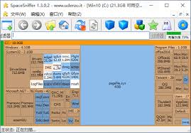 SpaceSniffer如何查看磁盘空间