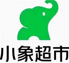 小象超市和美团优选是同一家吗