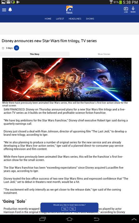 地理新闻GeoNews最新版